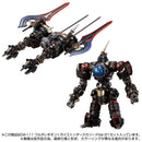 Diaclone DA-111 Waruda Legion Dark Ver