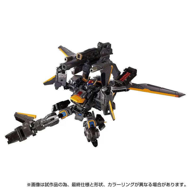 [PREORDER] Diaclone Tactical Mover Horus Versaulter Night Tiger