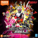 Blokees Kamen Rider Galaxy Vol 3 - Survival Games