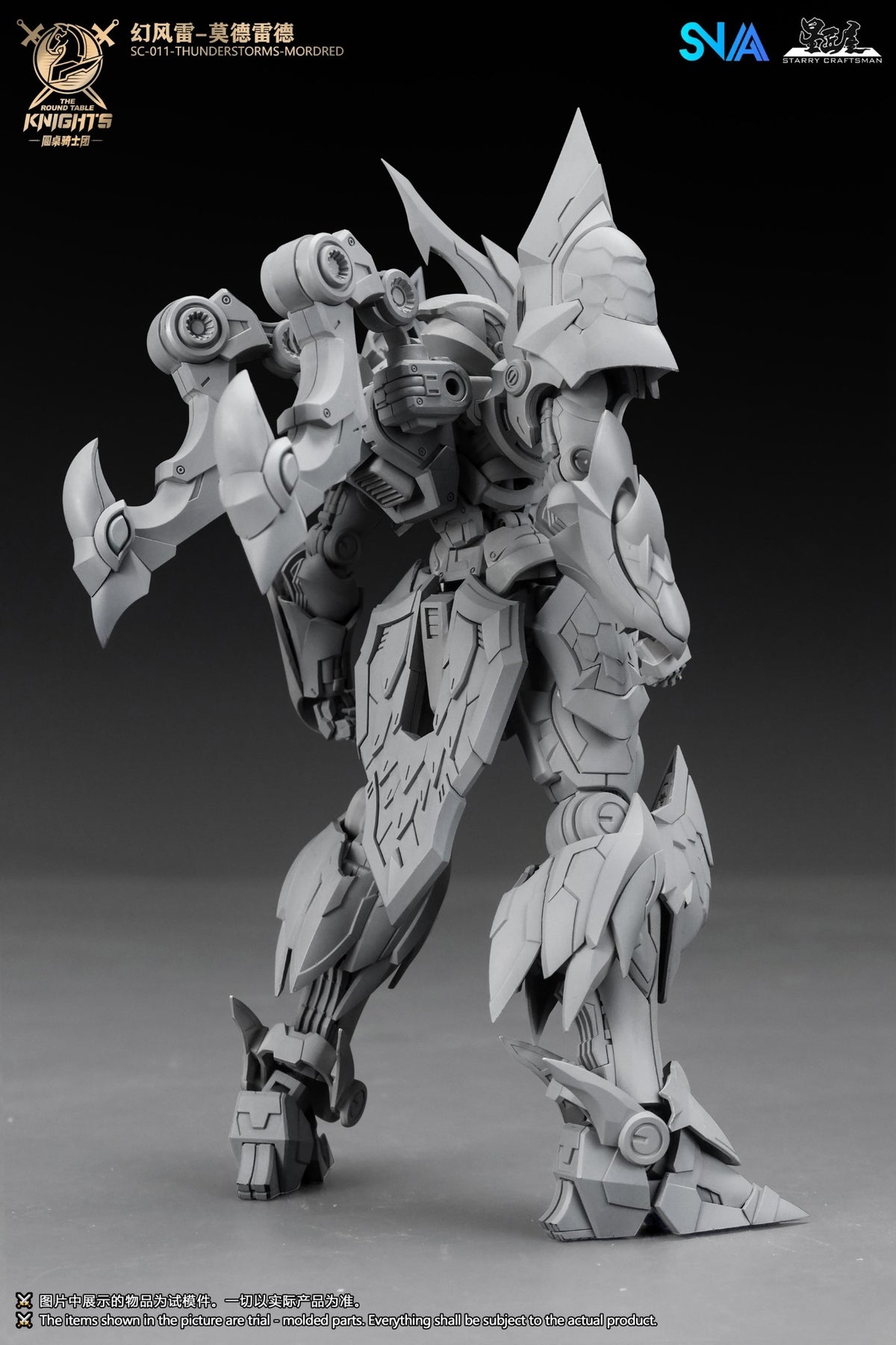 [PREORDER] SNAA 1/144 SC-011 Thundergod Morded - The Round Table Knights Model Kit