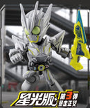 Blokees Kamen Rider All Stars Vol 3