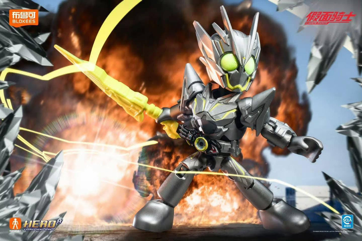 Blokees Kamen Rider All Stars Vol 3