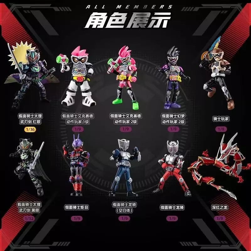 [PREORDER] Blokees Kamen Rider All Stars Vol 3 - Survival Games