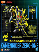 Blokees Kamen Rider All Stars Vol 3