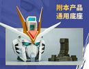 BN Head Collection Vol 4 - Rising Freedom Gundam Ver