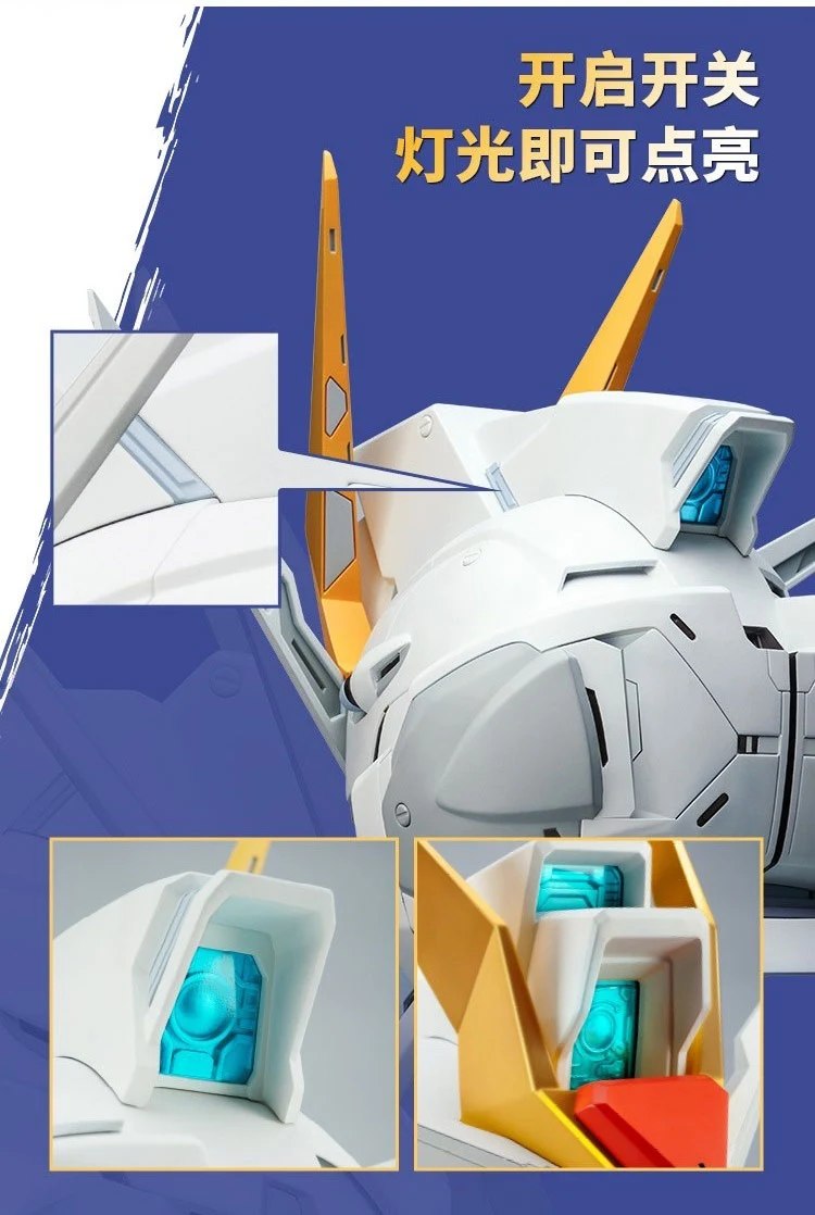 [PREORDER] BN Head Collection Vol 4 - Rising Freedom Gundam Ver