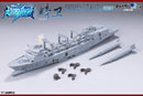 [PREORDER] ToysEasy YW2501 Type 901 JingWei Supply Ship