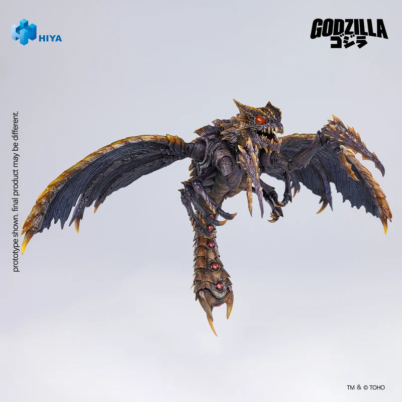[PREORDER] Exquisite Basic Megaguirus - Godzilla vs. Megaguirus: The G Extermination Strategy