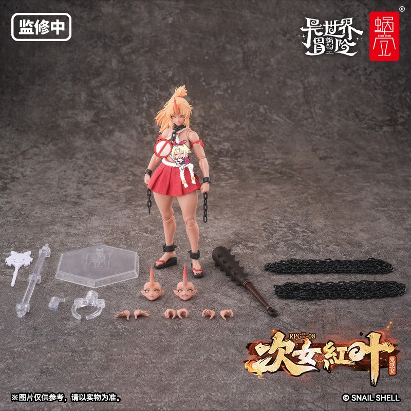 [PREORDER] Snail Shell RPGEX-08 Ghost Witch