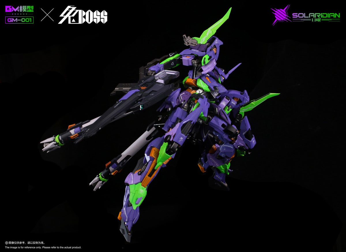 GM-GODOMO Solaridian 1/72 Scale Model Kit - Rabbit Boss Ver
