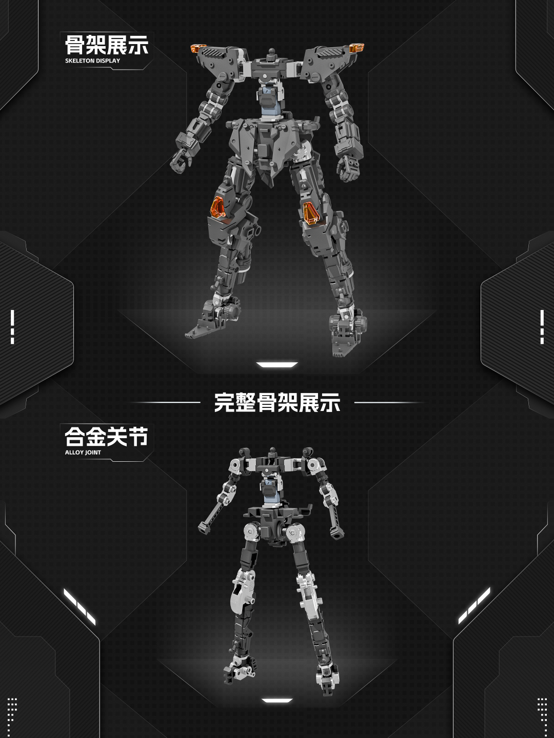 [PREORDER] Sunday Hobby J-35 Transformable Model Kit (Standard Ver)