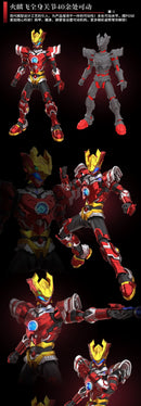 [PREORDER] Ultra Beast Force Fire Linfei & Phantom Lin Flashrider Set