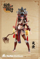 [PREORDER] Fish Toys Journey to the West - Tian Peng (Reissue) 1/9 Scale Figure