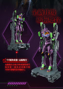[PREORDER] Blokees Legendary Edition Evangelion Test Type Unit 01 - TV Version