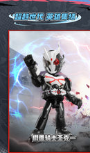 Blokees Kamen Rider All Stars Vol 4