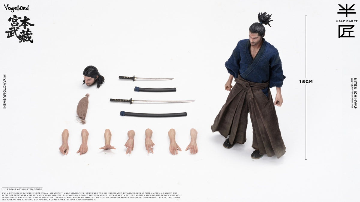 [PREORDER] Half Craft Musashi Miyamoto 1/12 Action Figure