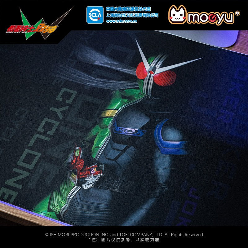 Kamen Rider W RGB LED Gaming Mouse Pad