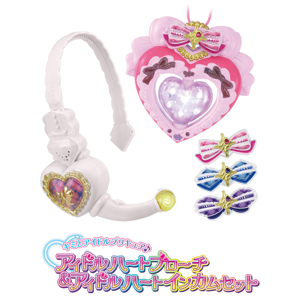 [PREORDER] You & Idol Henshin Idol Heart Brooch & Incom Set