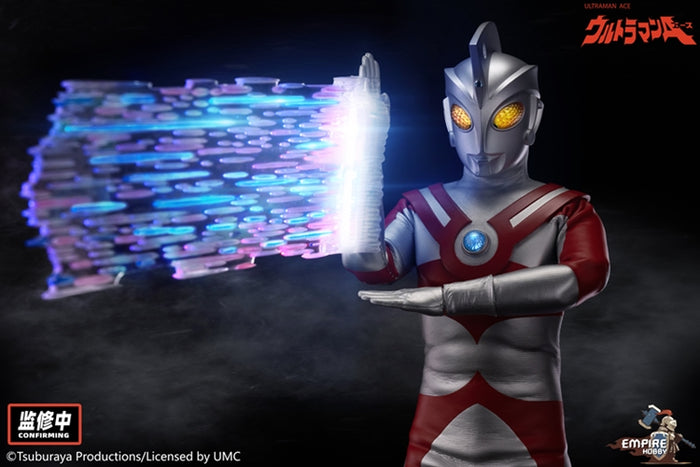 Empire Hobby Showa King Ace - The First Ultraman 1/9 Scale Action