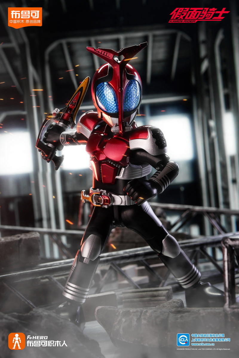 [PREORDER] Blokees Kamen Rider All Stars Edition Vol 2 - Accel World