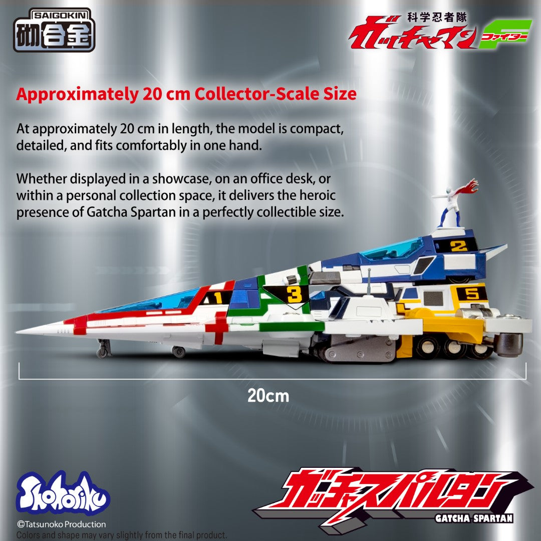 [PREORDER] SAIGOKIN Alloy Gatcha Spartan Model Kit - Gatchaman F