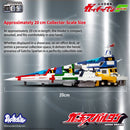 [PREORDER] SAIGOKIN Alloy Gatcha Spartan Model Kit - Gatchaman F