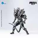 [PREORDER] Exquisite Basic Monster X - Godzilla's Final Battle