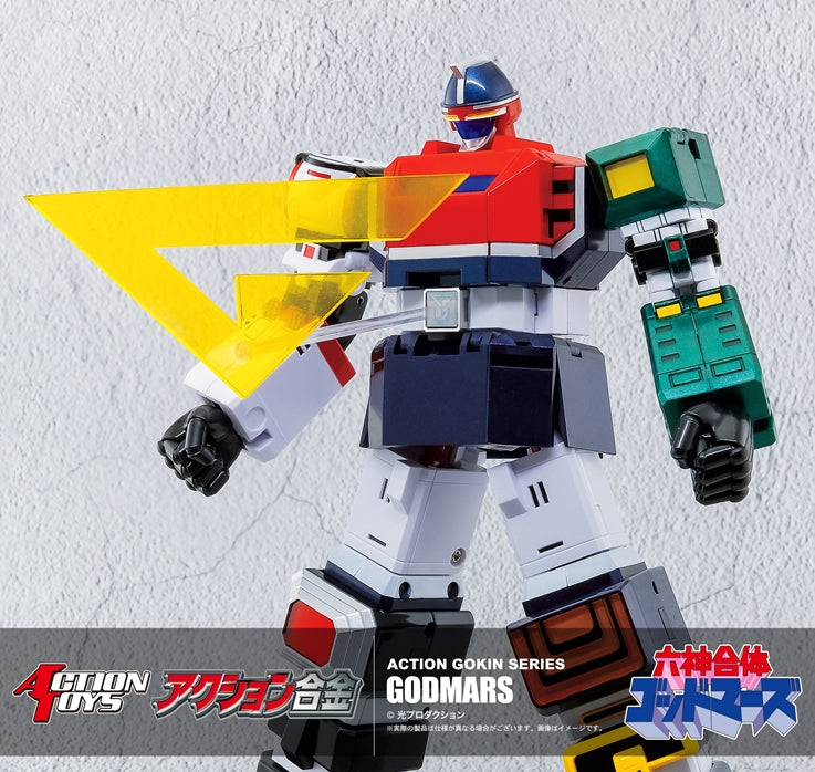 [PREORDER] Action Gokin Godmars