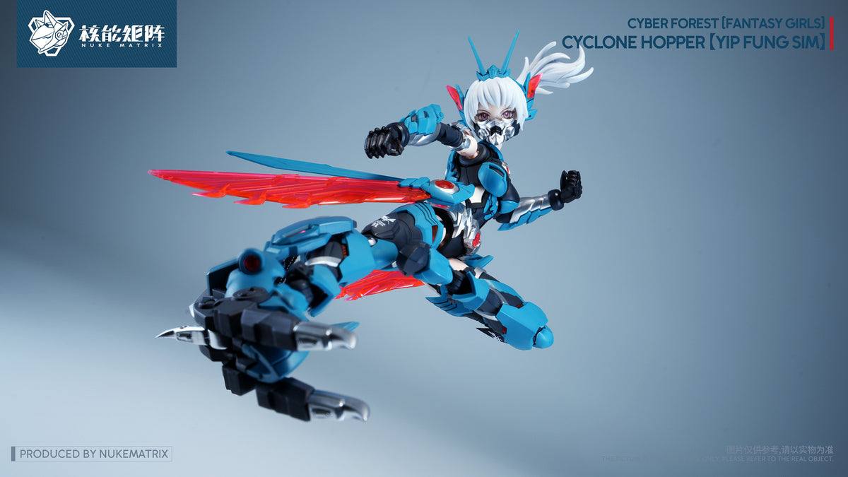 [PREORDER] Cyber Forest Fantasy Girls Cyclone Hopper