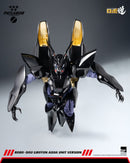 [PREORDER] ROBO-DOU Griffon - Aqua Unit Version