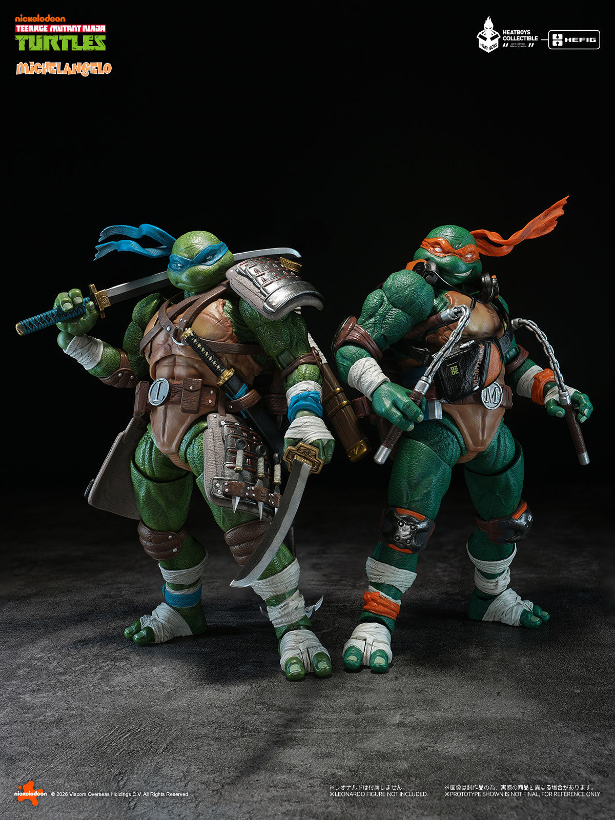 [PREORDER] HEATBOYS TMNT HEFIG Michelangelo