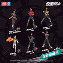 [PREORDER] LDCX Hero's True Colors Kamen Rider Vol 1