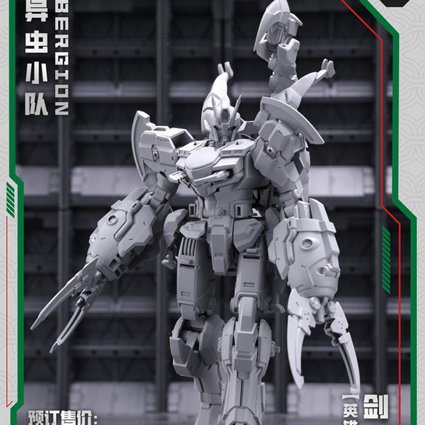 【エンビロン】TIMLESS VIBRANCE+ TRIO エンビロン】TIMLESS VIBRANCE+ TRIO Trojan Vibrations Multi