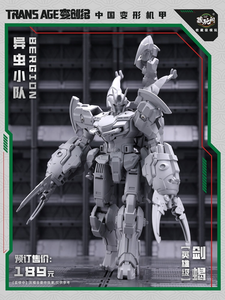 [PREORDER] Cang Toys TA-HCZ003 Transage Swordion - Bergion