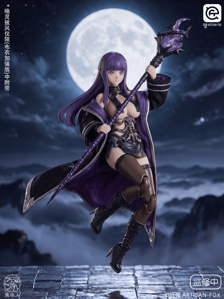 [PREORDER] Artisan Fox Spirit Summoner Lufi