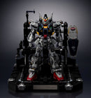 [PREORDER] Metal Structure KAITAI-SHOU-KI RX-178 Gundam MK II (A.E.U.G.)
