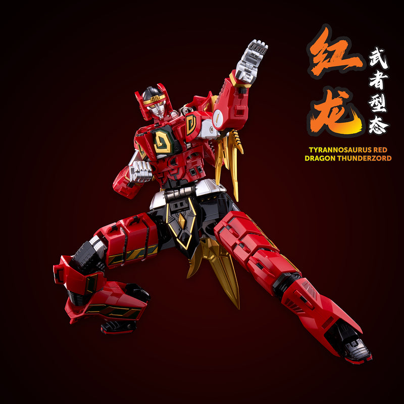GO! Kara Kuri Combine Thunder Megazord