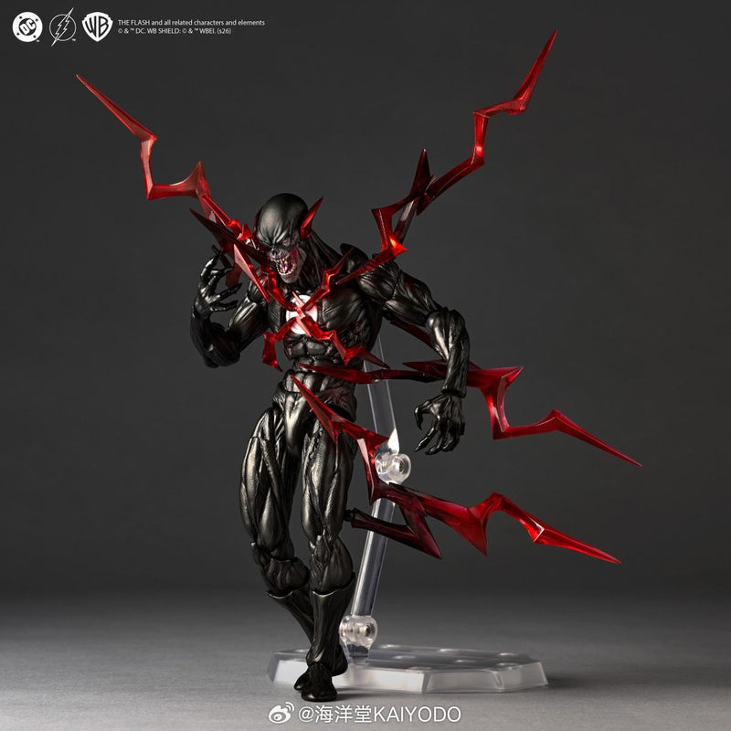 Amazing Yamaguchi Black Flash