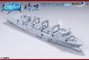 [PREORDER] ToysEasy YW2501 Type 901 JingWei Supply Ship
