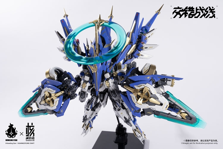[PREORDER] Earnestcore Craft x Howling Star COLADA Model Kit