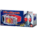 Legend Henshin Belt - Blabuckle