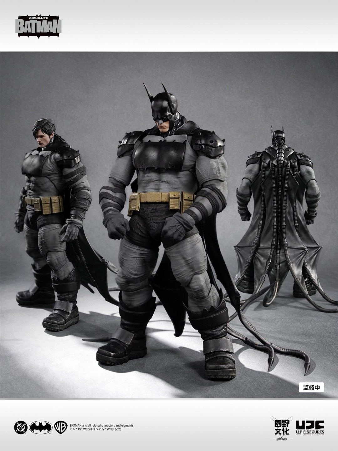 [PREORDER] UPFig Absolute Batman 1/12 Figure