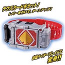 Legend Henshin Belt - Blabuckle