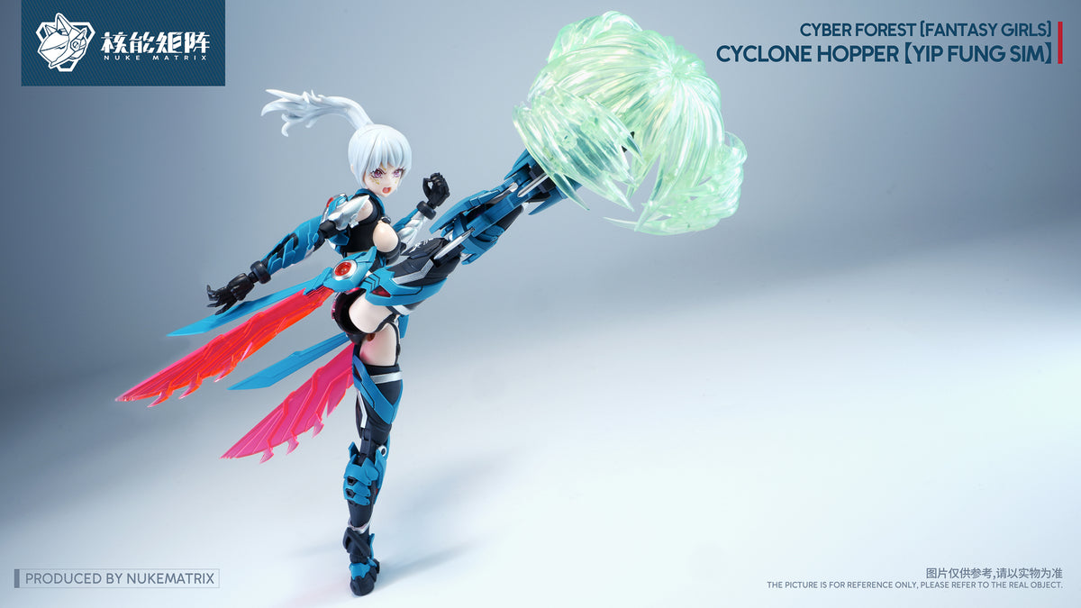 [PREORDER] Cyber Forest Fantasy Girls Cyclone Hopper