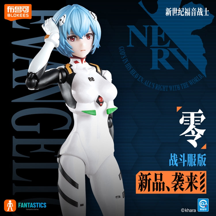 [PREORDER] Blokees Rei Ayami - Evangelion Fantastic Edition