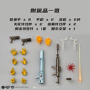 [PREORDER] Amazing Yamaguchi Deadshot