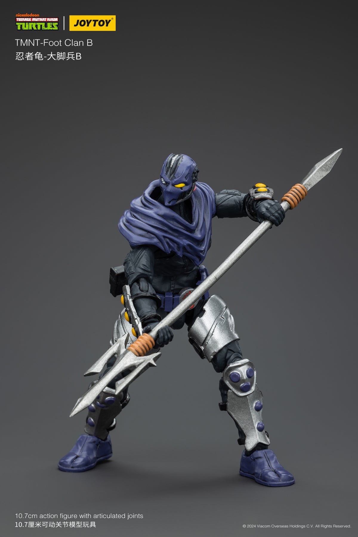 JoyToy TMNT Foot Clan Soldier B 1/18 Scale Figure