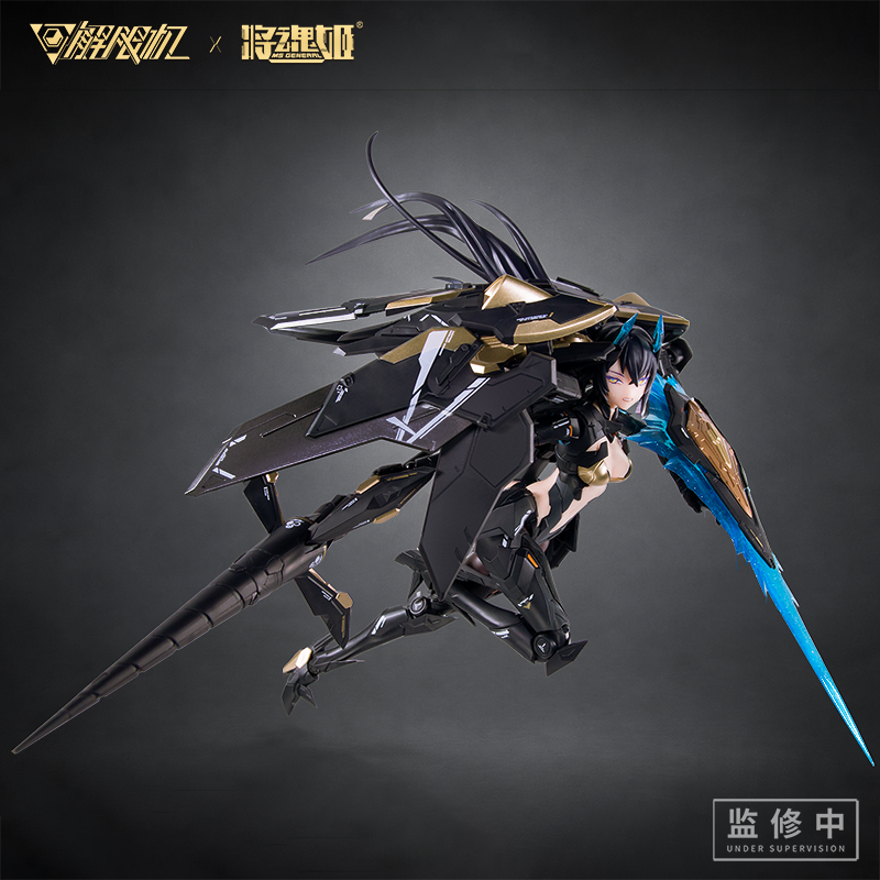 [PREORDER] Black Panther Robot Girl 1/10 Model Kit
