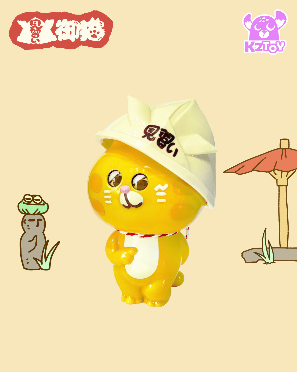 [PREORDER] K2Toy Trainee Ohonneko