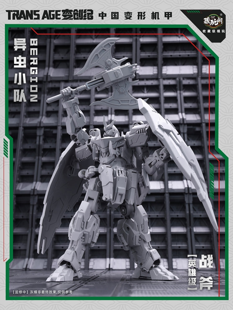[PREORDER] Cang Toys TA-HCZ002 Transage Axeetle - Bergion